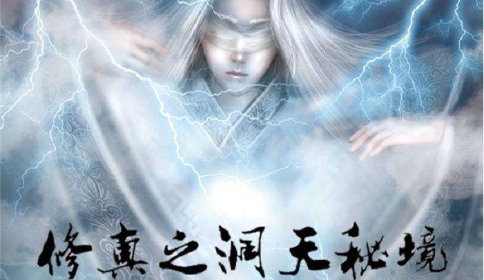 波西亚时光