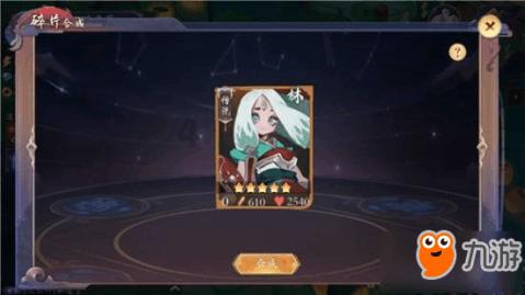 逃离外祖母家