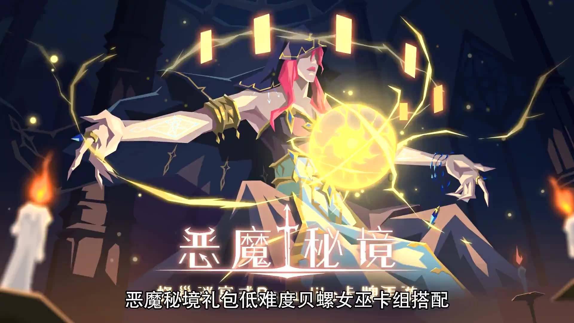 《庆余年2》女主团颜值大赏,李沁婚服绝美,辛芷蕾紫衣造型出圈