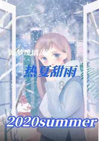 救援有趣的狮子