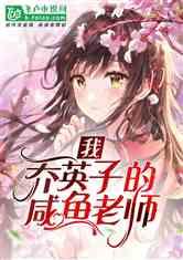 塔防三国志