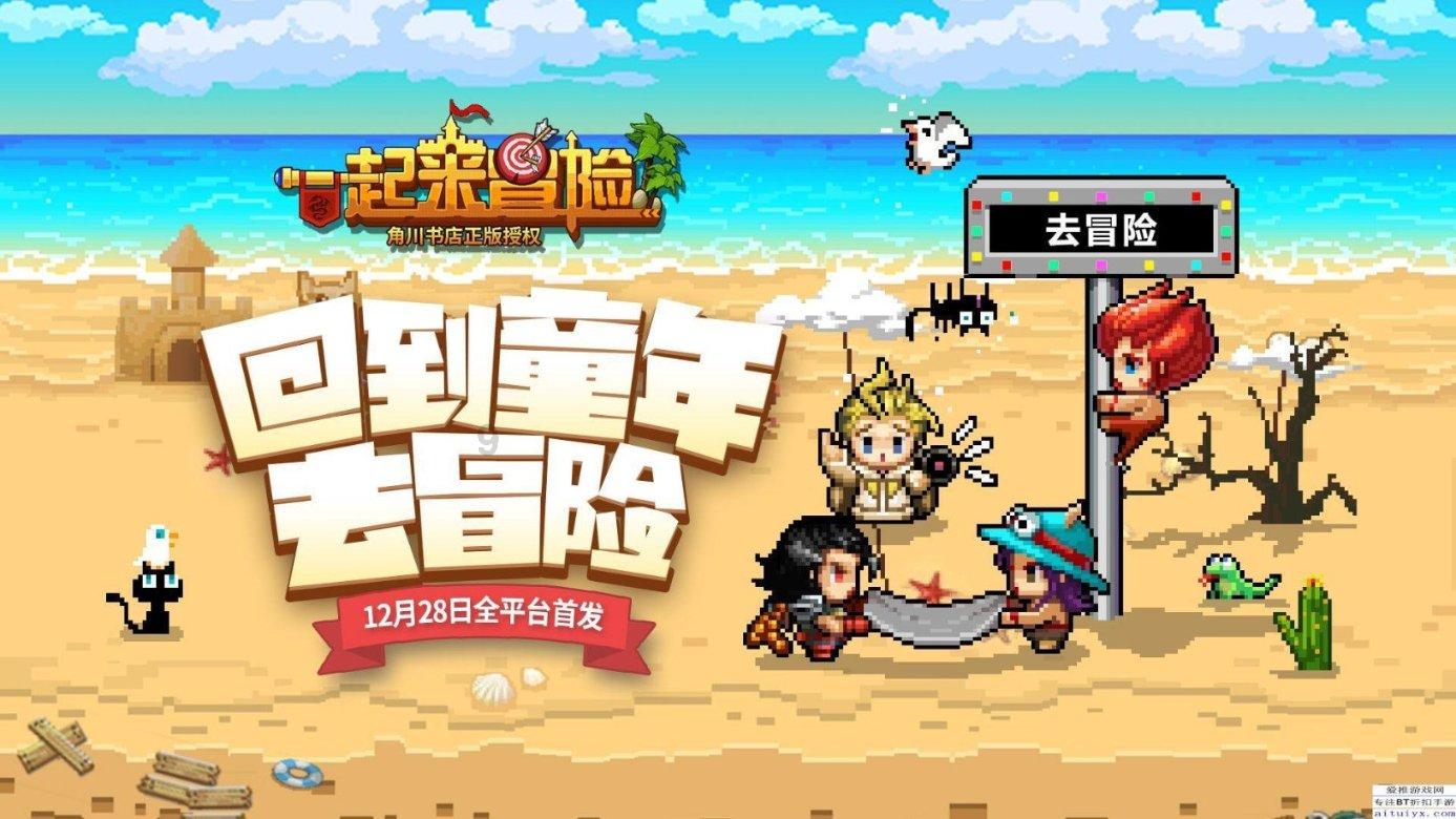 寂静岭3