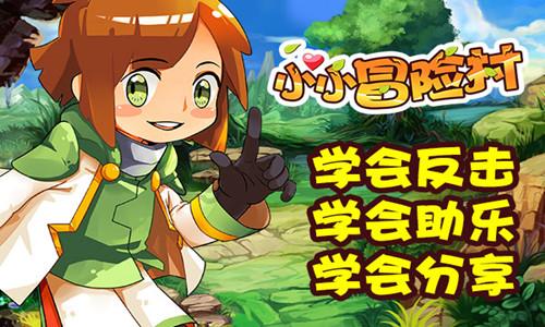 守望先锋电竞