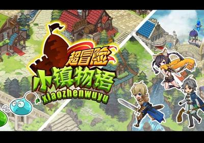 海蜇有什么作用？