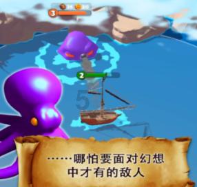 魔法比赛