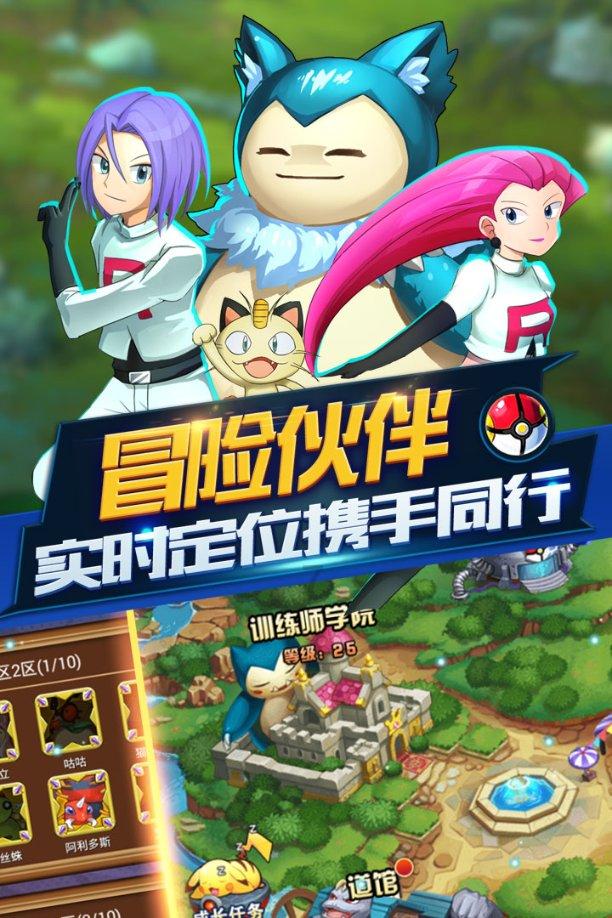 逗小猴开心系列176