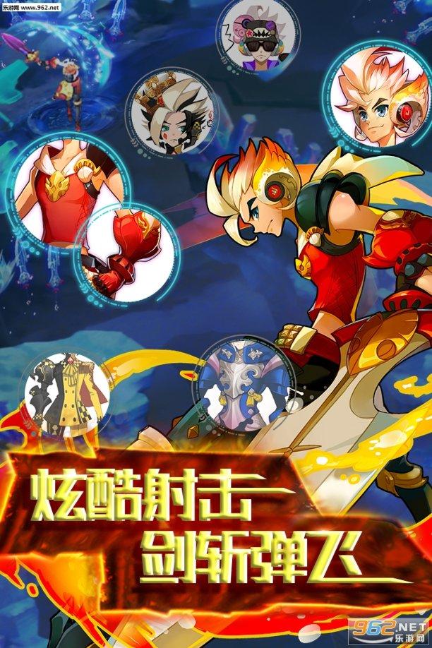 轩辕剑4