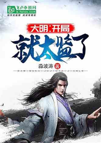 明星怀孕为何还那么美？产科专家：因为她们这样做