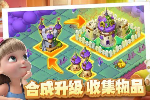 魔晶猎人GO