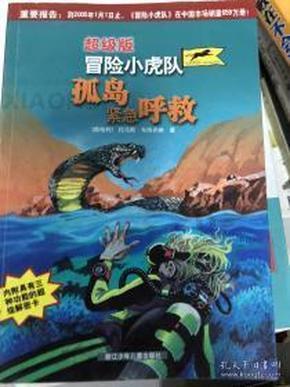 跨境电商加速跑 逆势赋能稳外贸