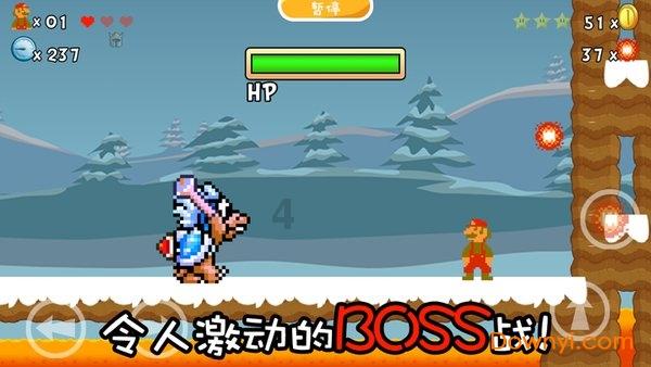 易币付链接游戏画面