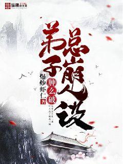 铠甲勇士双人冒险2无敌版