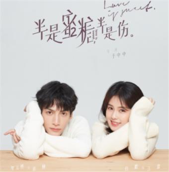 领略未知世界,发现冷知识 - 男生向女生索要东西是什么意思?冷知识平台