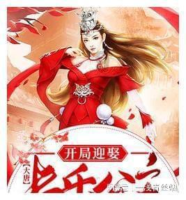 死神VS火影3.2