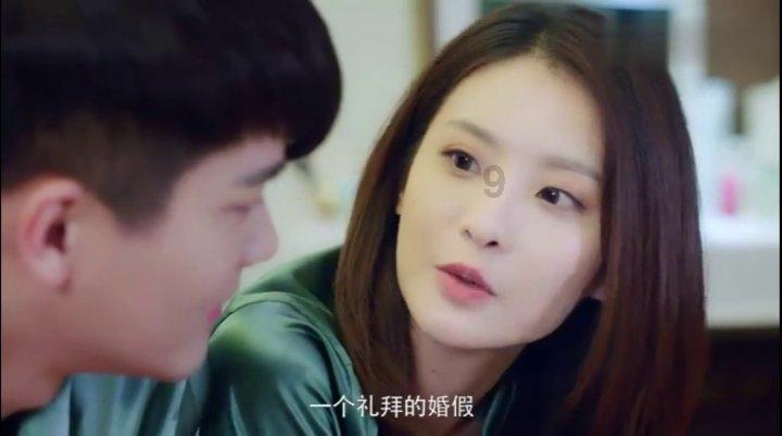 卑鄙的小妖精