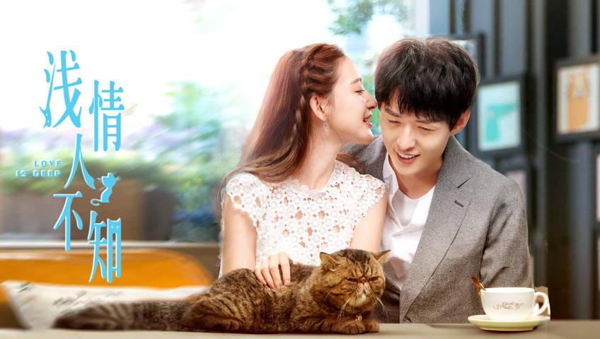 秘宝猎人:王牌猎手