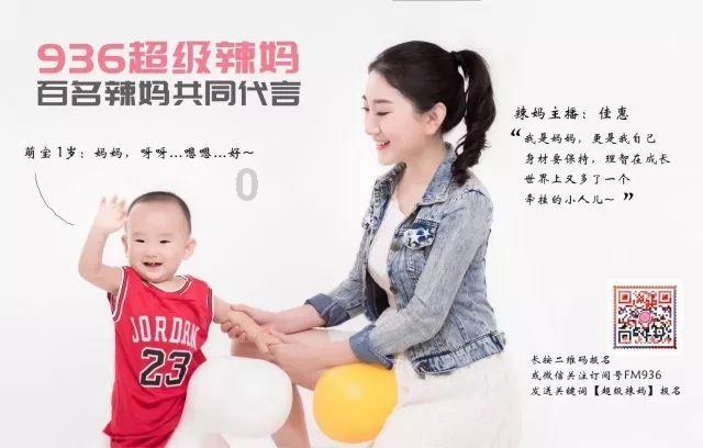 又是一对姐弟恋,张佳宁高至霆疑恋情曝光,两人主演新剧将播出