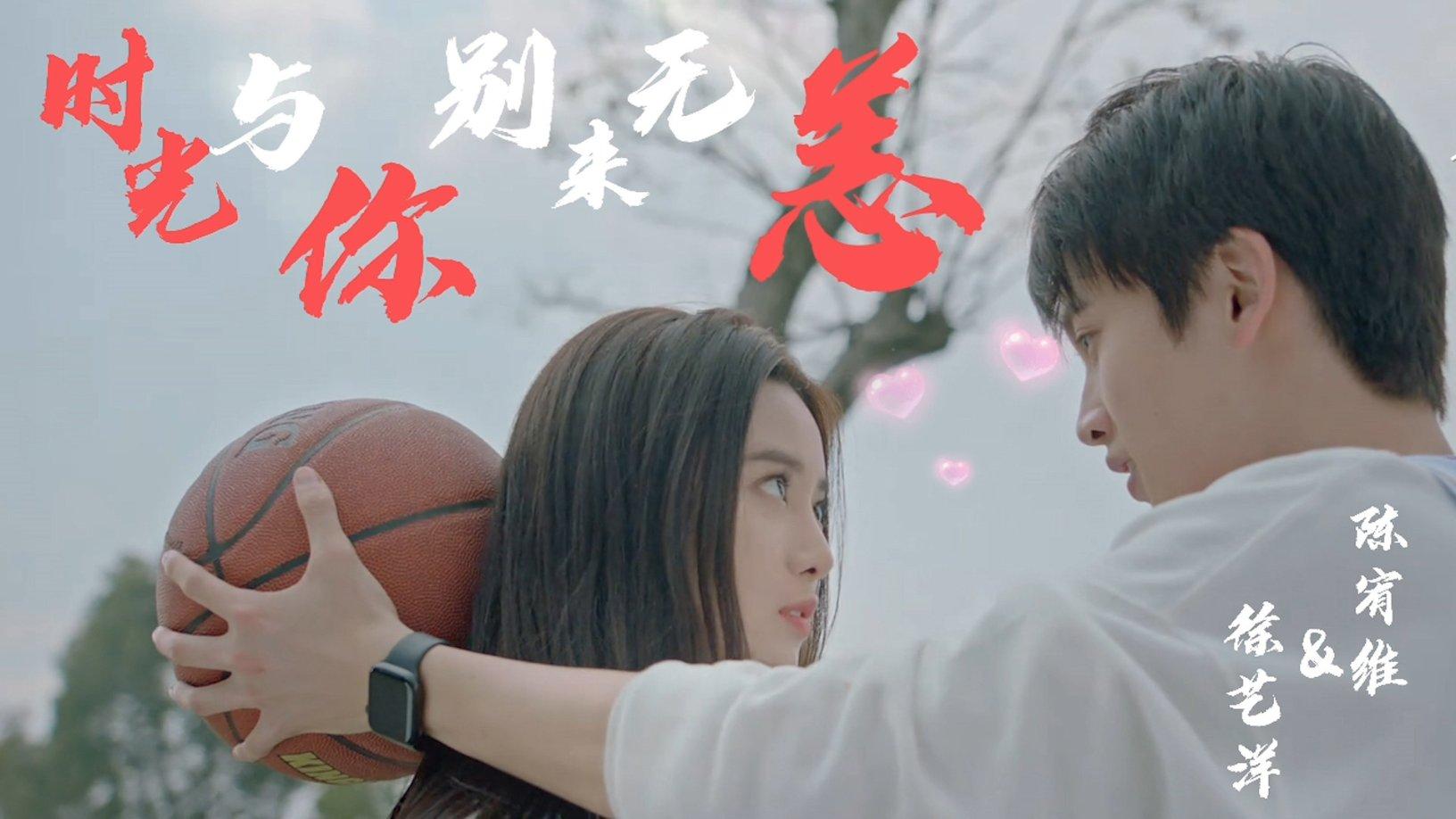 合金装备幸存