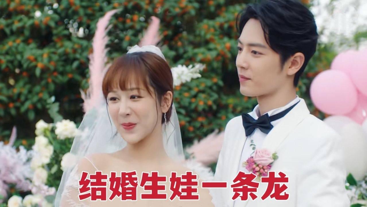 镇魔曲手游