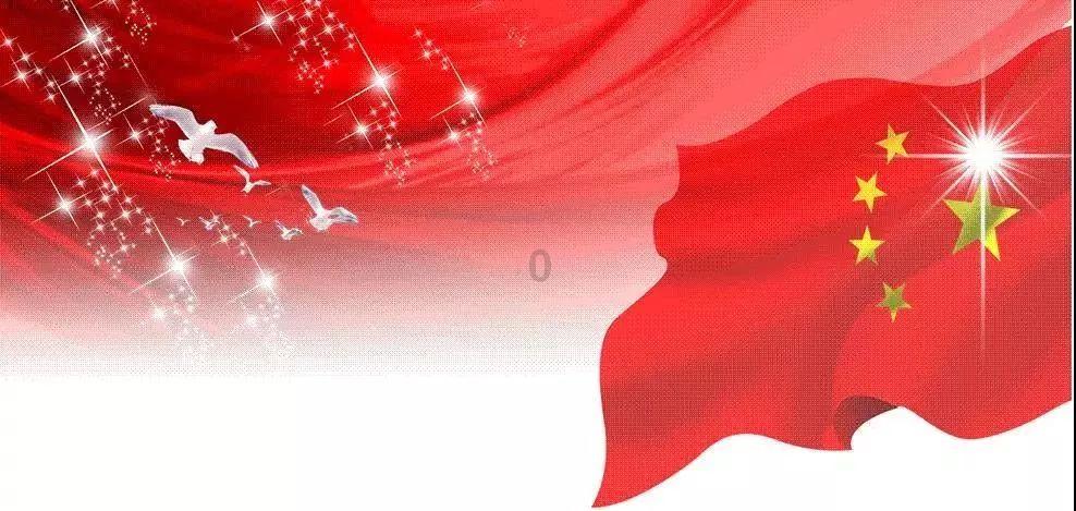 战地5