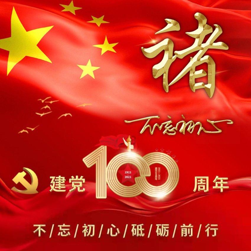 沃尔沃:我们拥有定价权,消费者负担得起,不会加入价格战