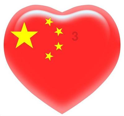 南方公园真理之杖