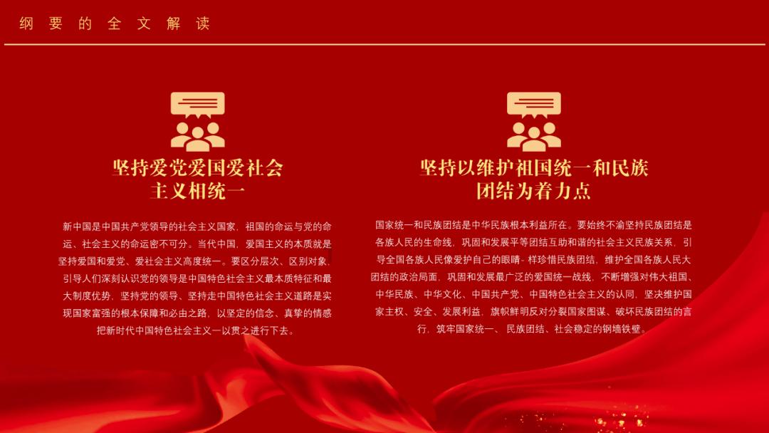 新开的手机卡能办理银行卡吗？游戏画面