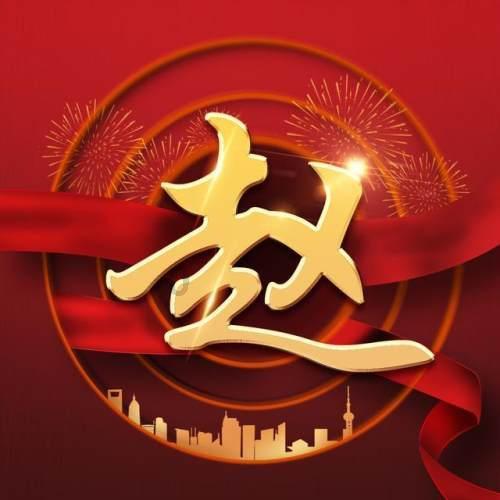 小勇士救公主