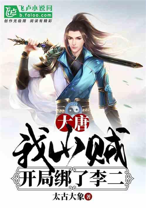 华为MatePad Pro 11英寸2024款年货节优惠来袭