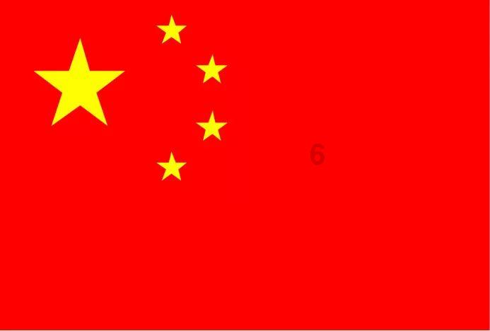 拯救可爱小浣熊