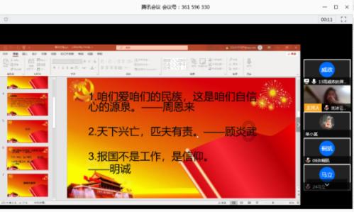 襄垣县开展“迎新春 送万福”春联进万家活动