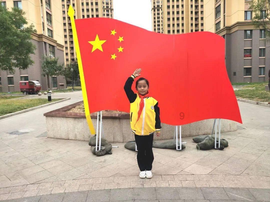 激萌三国志