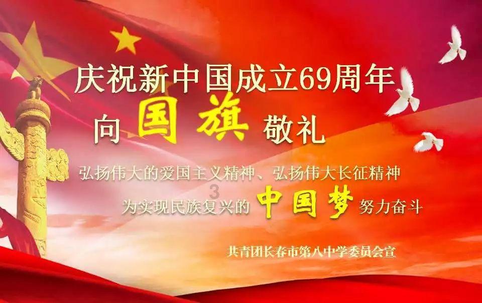 吉地过年 食尚延边｜预计发送旅客128万 乘高铁来延边冰雪游有优惠