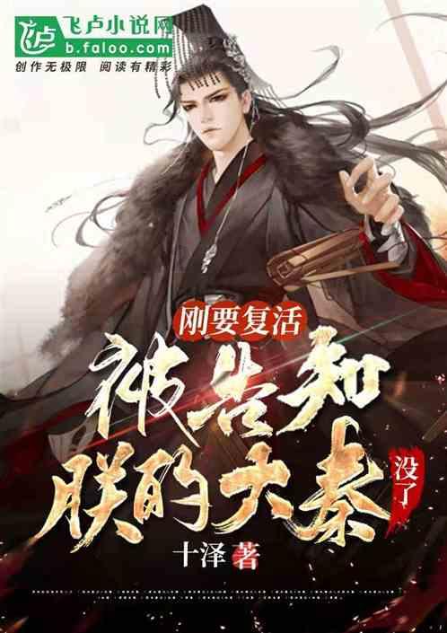 超奥特曼格斗
