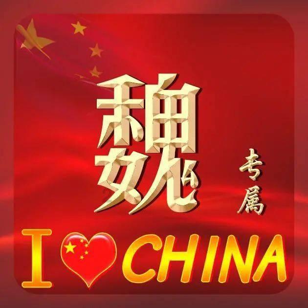 经济总量连续35年全国第一