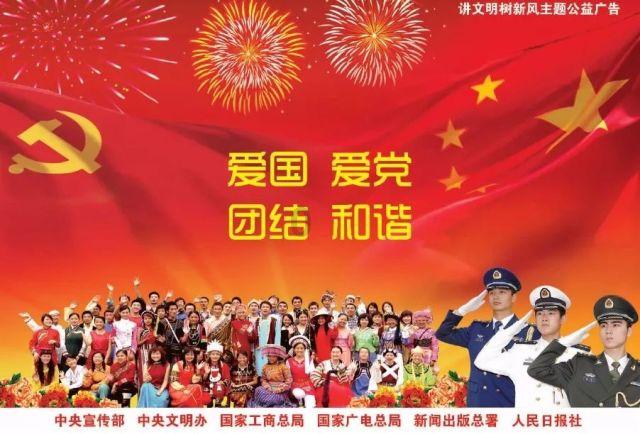 被单位辞退了应该怎么做呢？游戏画面