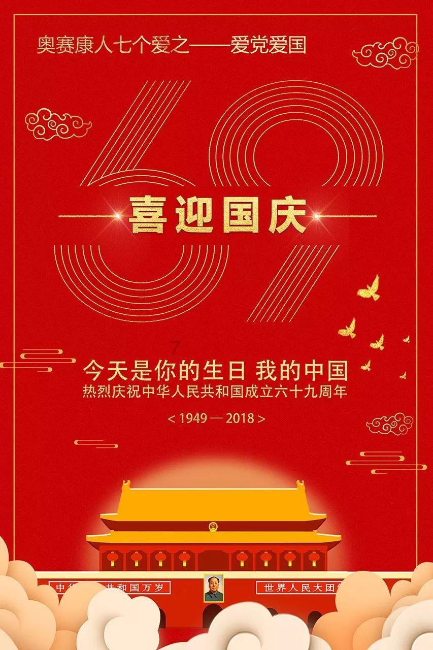 EG-2121CB (晶体振荡器 低抖动表面声波(SAW)振荡器)规格书