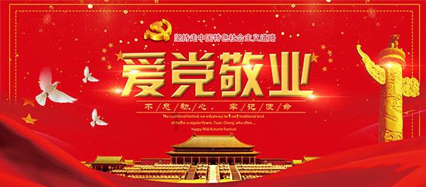 午评:燃料油涨超3%,集运指数跌超3%