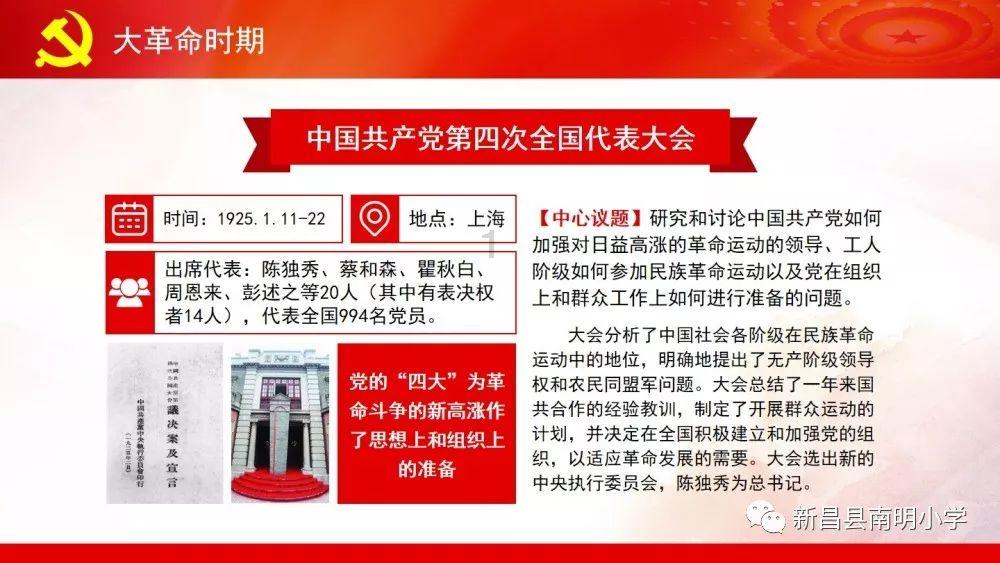 新开的手机卡能办理银行卡吗？游戏画面