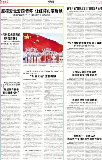 唐朝诡事录:因相貌官场受歧视,元来和曾参军到底谁更惨