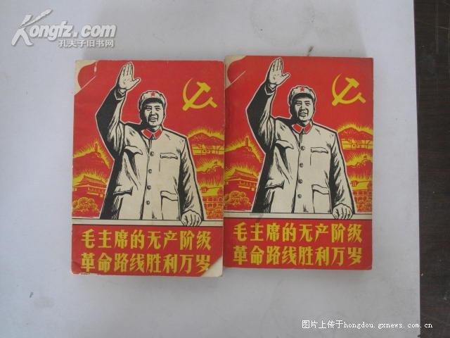 贾诩是贾耽的先祖吗游戏画面
