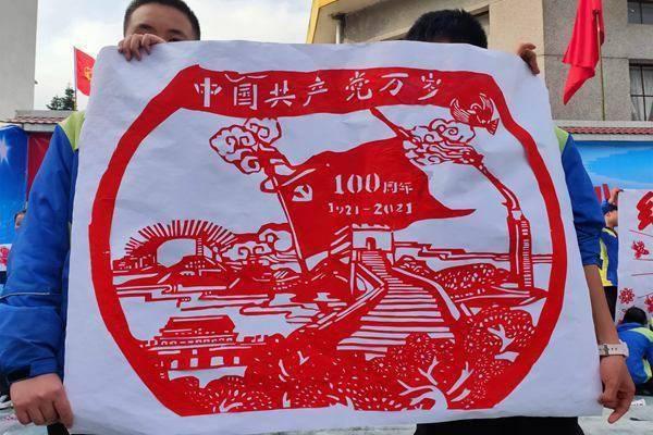 荒野大镖客救赎2