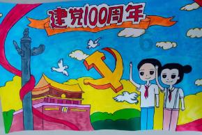 被女生拒绝以后还能继续追求吗游戏画面