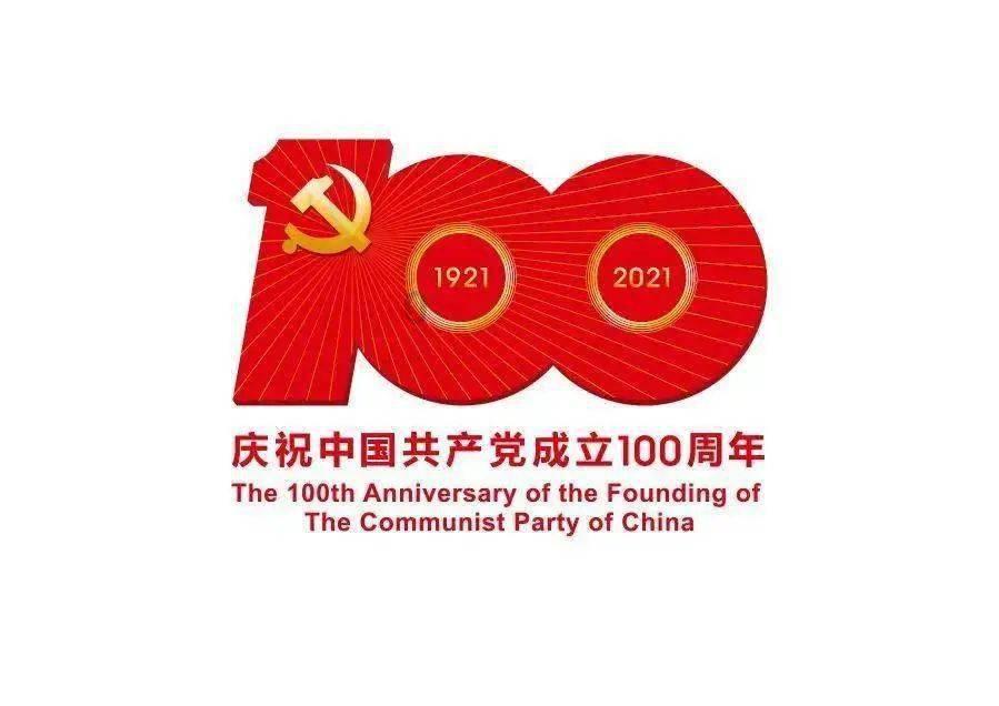 逗小猴开心系列163
