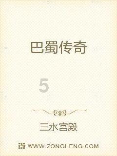 拯救小松鼠