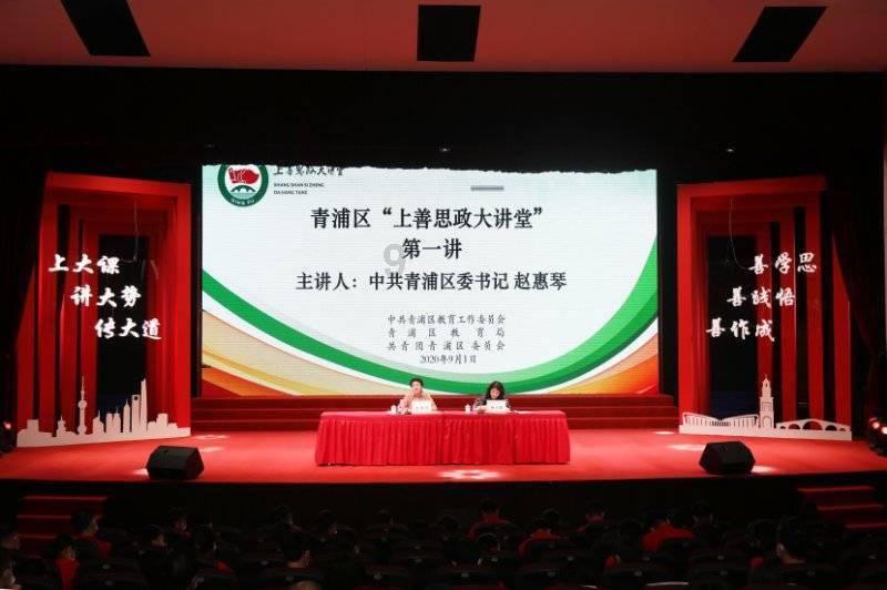 狙击精英4