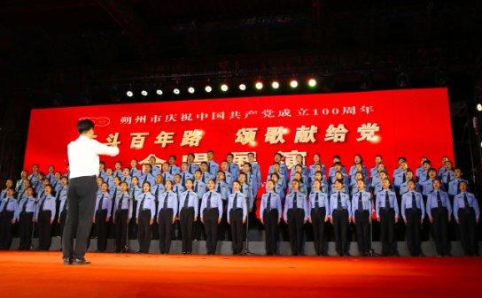 我的矿场