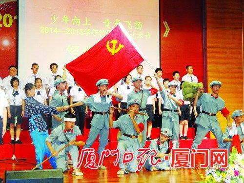 实况2019