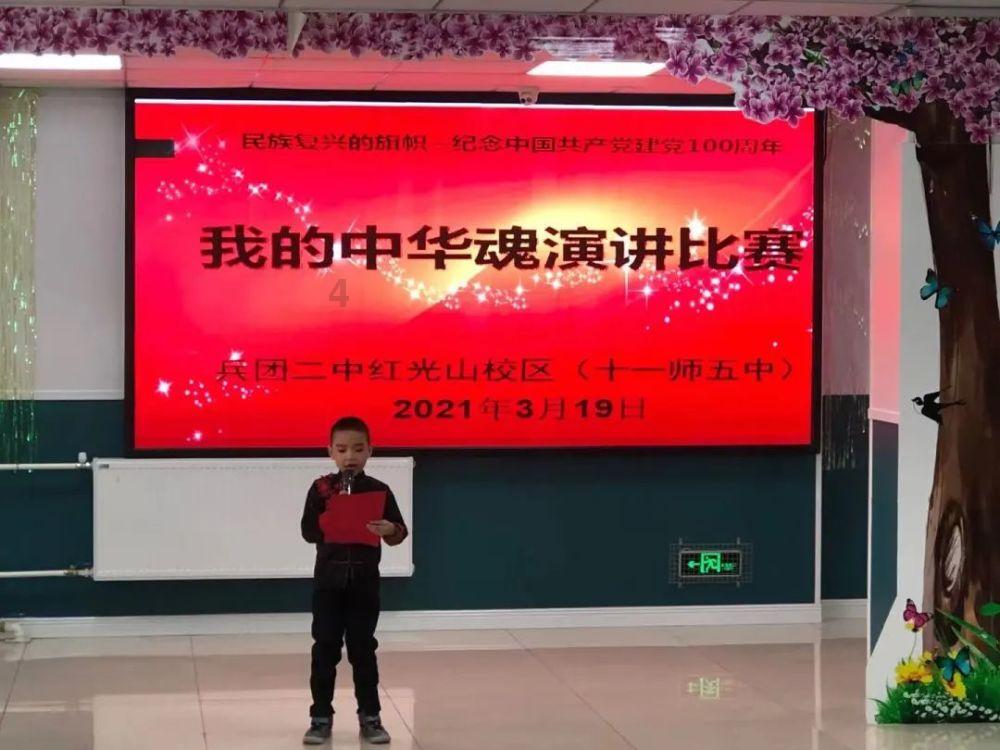 香酥牛肉饼的馅怎么调？游戏画面