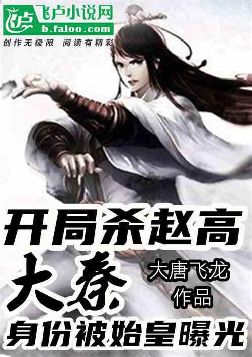 酷老师的教室